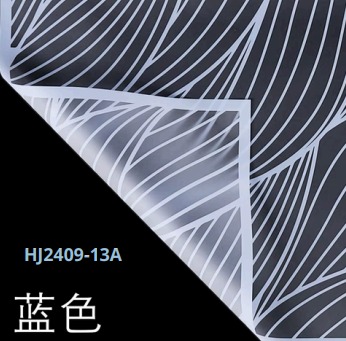 [HJ2409-13A] Papel Coreano paquete de 20 pliegos 57x57cm