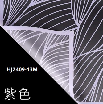 [HJ2409-13M] Papel Coreano paquete de 20 pliegos 57x57cm