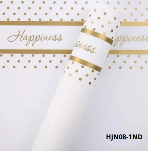 [HJN08-1ND] Papel Coreano paquete de 20 pliegos 57x57cm