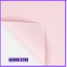 [HJN08-31RS] Papel Coreano paquete de 20 pliegos 58x58cm