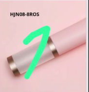 [HJN08-8RO] Papel Coreano paquete de 20 pliegos 57x57cm