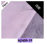 [HJN09-1P] Papel Coreano paquete de 20 pliegos 57x57cm tela semitransparente