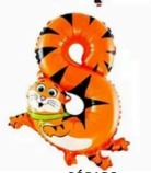 [NU-009AN8] Globos de Animales Números de 16 pulgadas