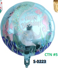 [S-0223] Globos de 18 pulgadas Frases