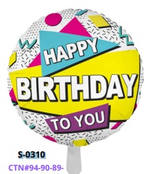 [S-0310] Globos de 18 pulgadas Frases