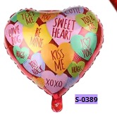 [S-0389] Globos Forma de Corazón 18 Pulgadas