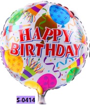 [S-0414] Globos de 18 pulgadas Frases