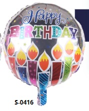 [S-0416] Globos de 18 pulgadas Frases