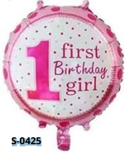 [S-0425] Globos de 18 pulgadas Frases