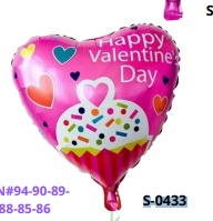 [S-0433] Globos de 18 pulgadas Frases