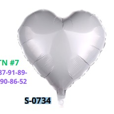 [S-0734] Globos 18 Pulgadas