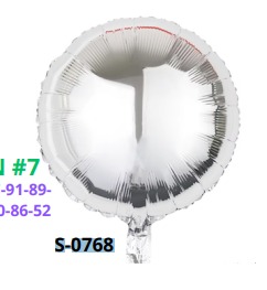 [S-0768] Globos 18 Pulgadas