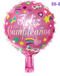 [S-0835] Globos 11 pulgadas