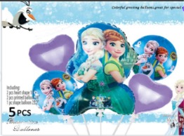 [TZ-K5071] SET GLOBOS 5 PIEZAS